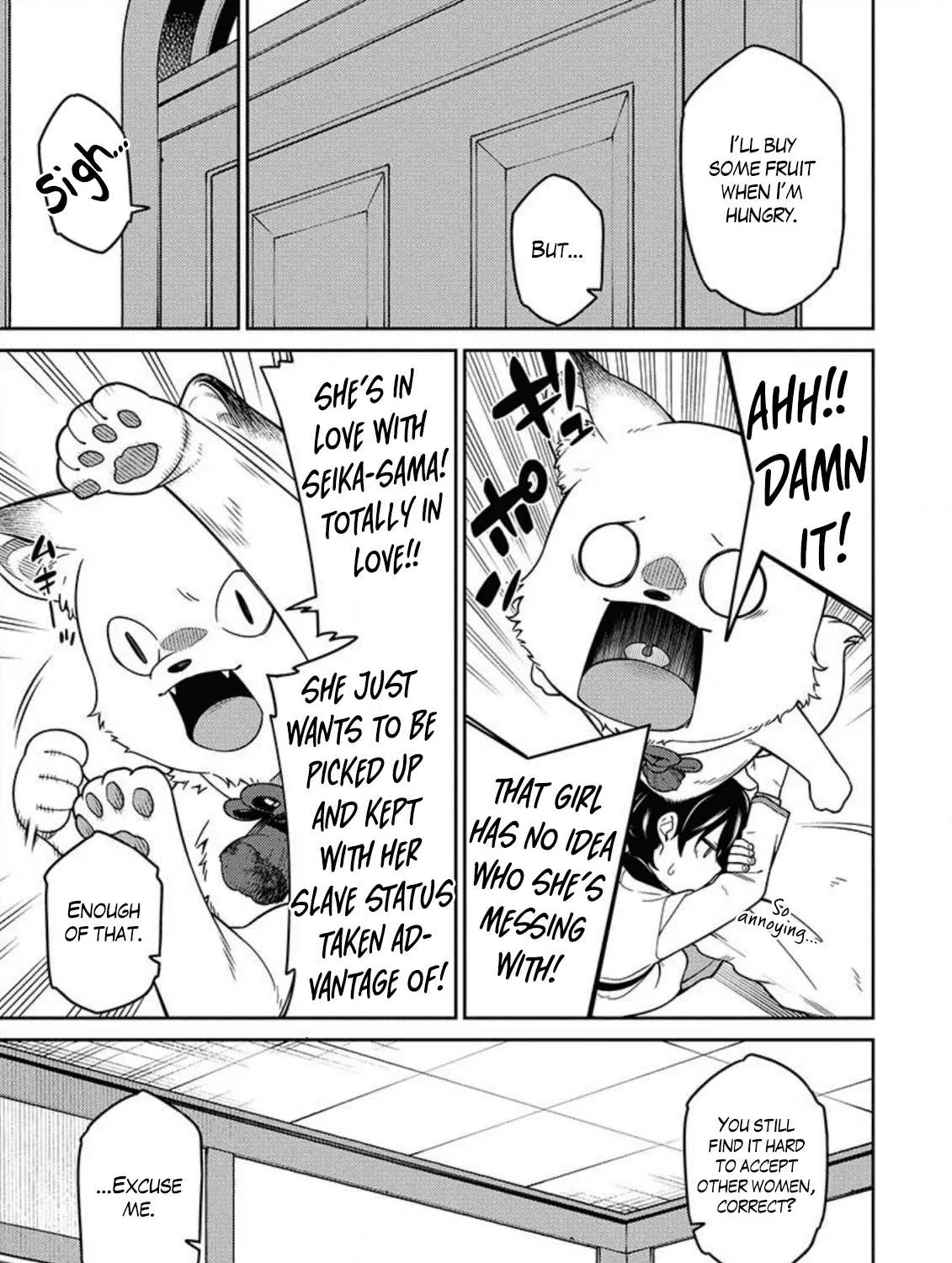 The Reincarnation of the Strongest Onmyoji ~ These monsters are too weak compared to my youkai~ Chapter 2 page 26 - 