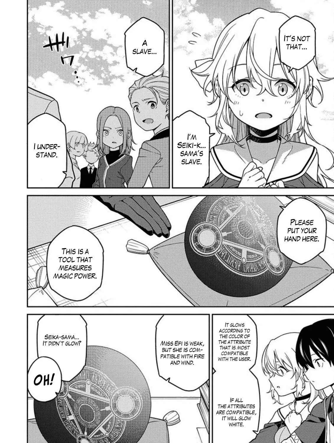 The Reincarnation of the Strongest Onmyoji ~ These monsters are too weak compared to my youkai~ Chapter 2 page 32 - 