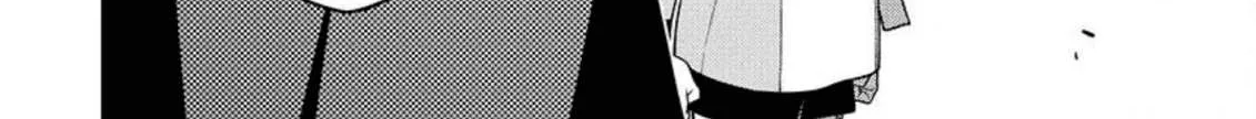 The Reincarnation of the Strongest Onmyoji ~ These monsters are too weak compared to my youkai~ Chapter 2 page 41 - 