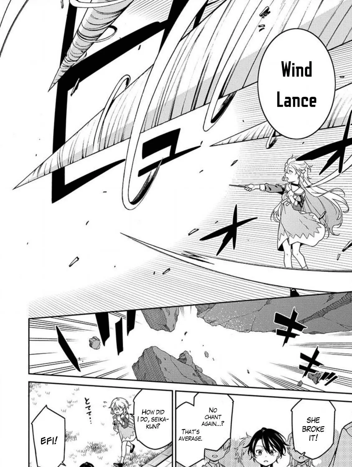 The Reincarnation of the Strongest Onmyoji ~ These monsters are too weak compared to my youkai~ Chapter 2 page 48 - 