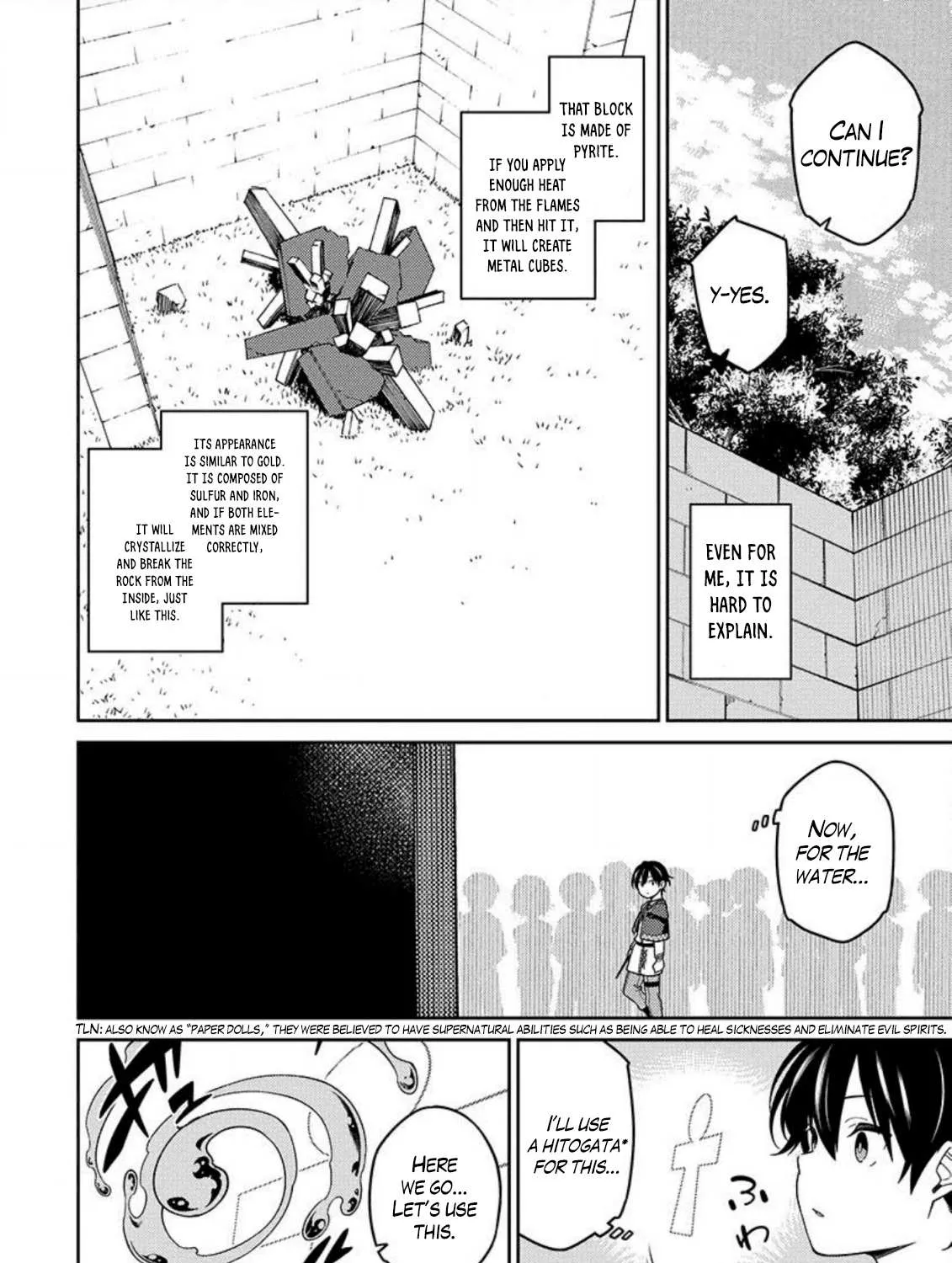 The Reincarnation of the Strongest Onmyoji ~ These monsters are too weak compared to my youkai~ Chapter 2 page 56 - 