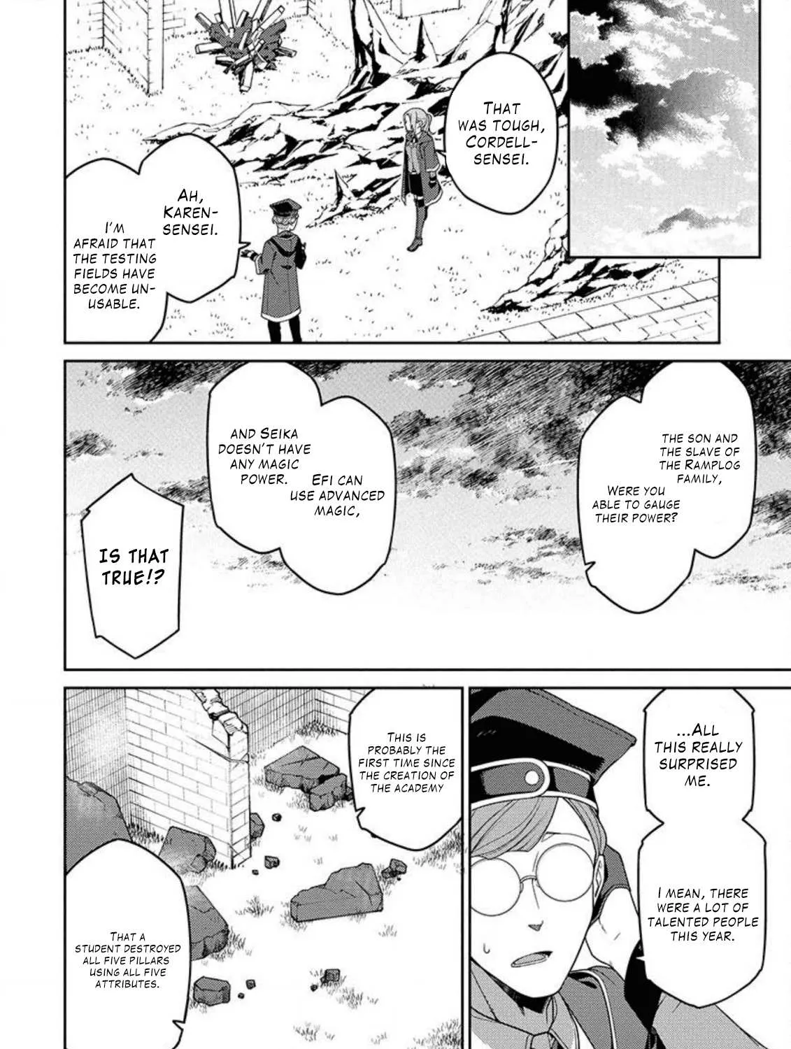 The Reincarnation of the Strongest Onmyoji ~ These monsters are too weak compared to my youkai~ Chapter 2 page 66 - 