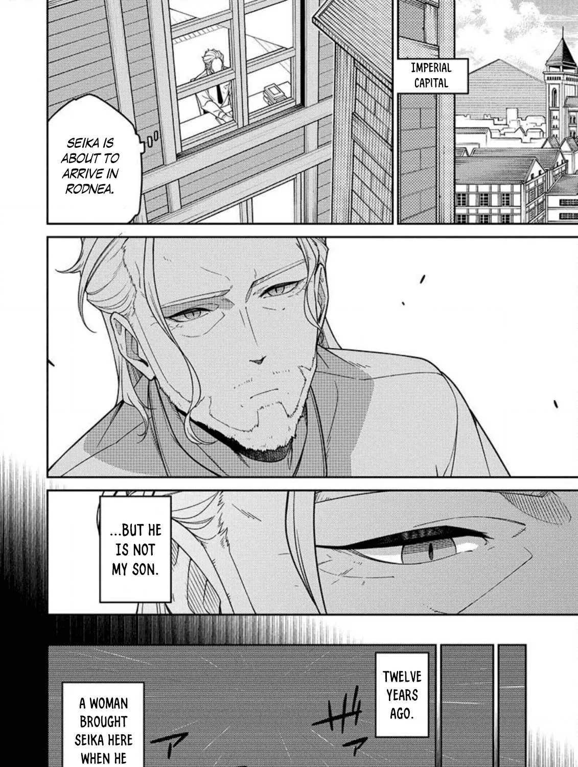 The Reincarnation of the Strongest Onmyoji ~ These monsters are too weak compared to my youkai~ Chapter 2 page 10 - 