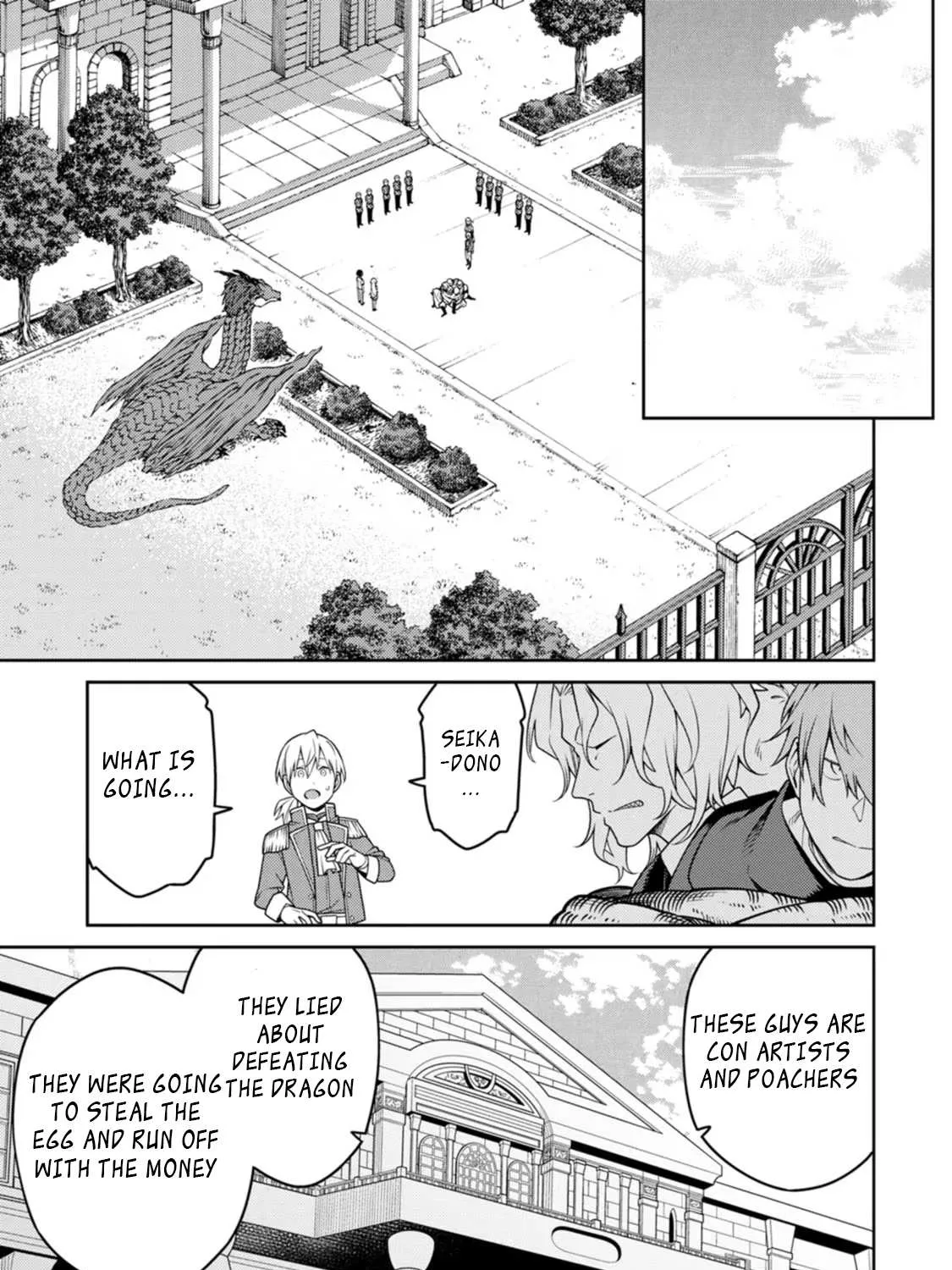 The Reincarnation of the Strongest Onmyoji ~ These monsters are too weak compared to my youkai~ Chapter 20.1 page 21 - 