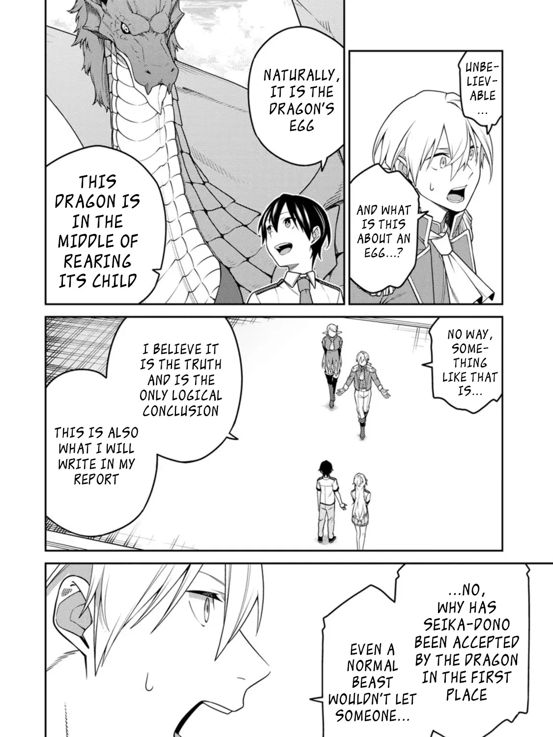 The Reincarnation of the Strongest Onmyoji ~ These monsters are too weak compared to my youkai~ Chapter 20.1 page 23 - 