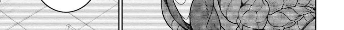 The Reincarnation of the Strongest Onmyoji ~ These monsters are too weak compared to my youkai~ Chapter 20.1 page 26 - 