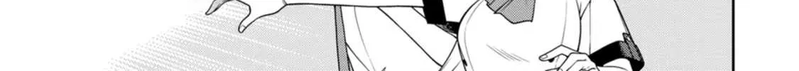 The Reincarnation of the Strongest Onmyoji ~ These monsters are too weak compared to my youkai~ Chapter 20.1 page 6 - 