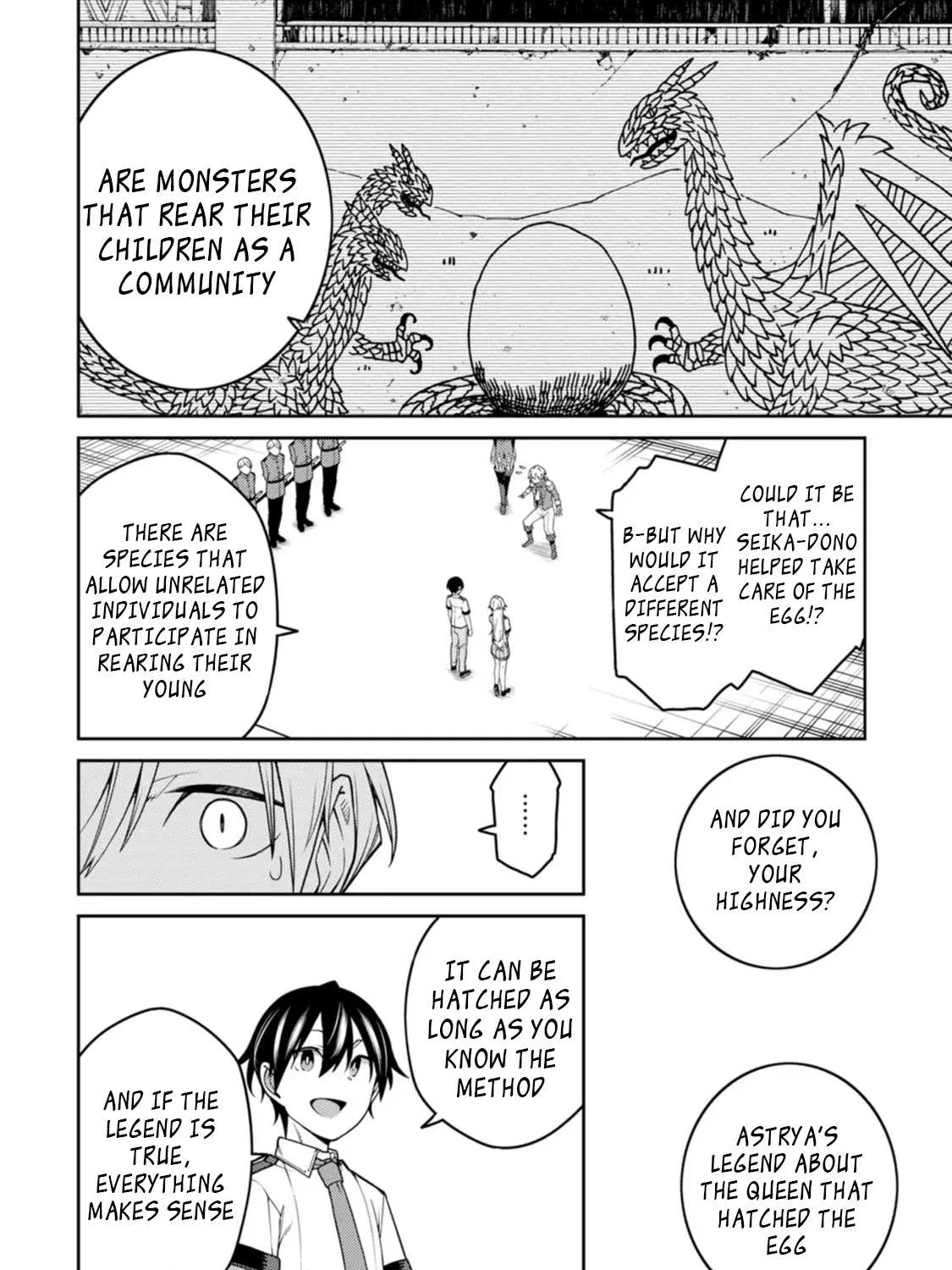 The Reincarnation of the Strongest Onmyoji ~ These monsters are too weak compared to my youkai~ Chapter 20.2 page 1 - 