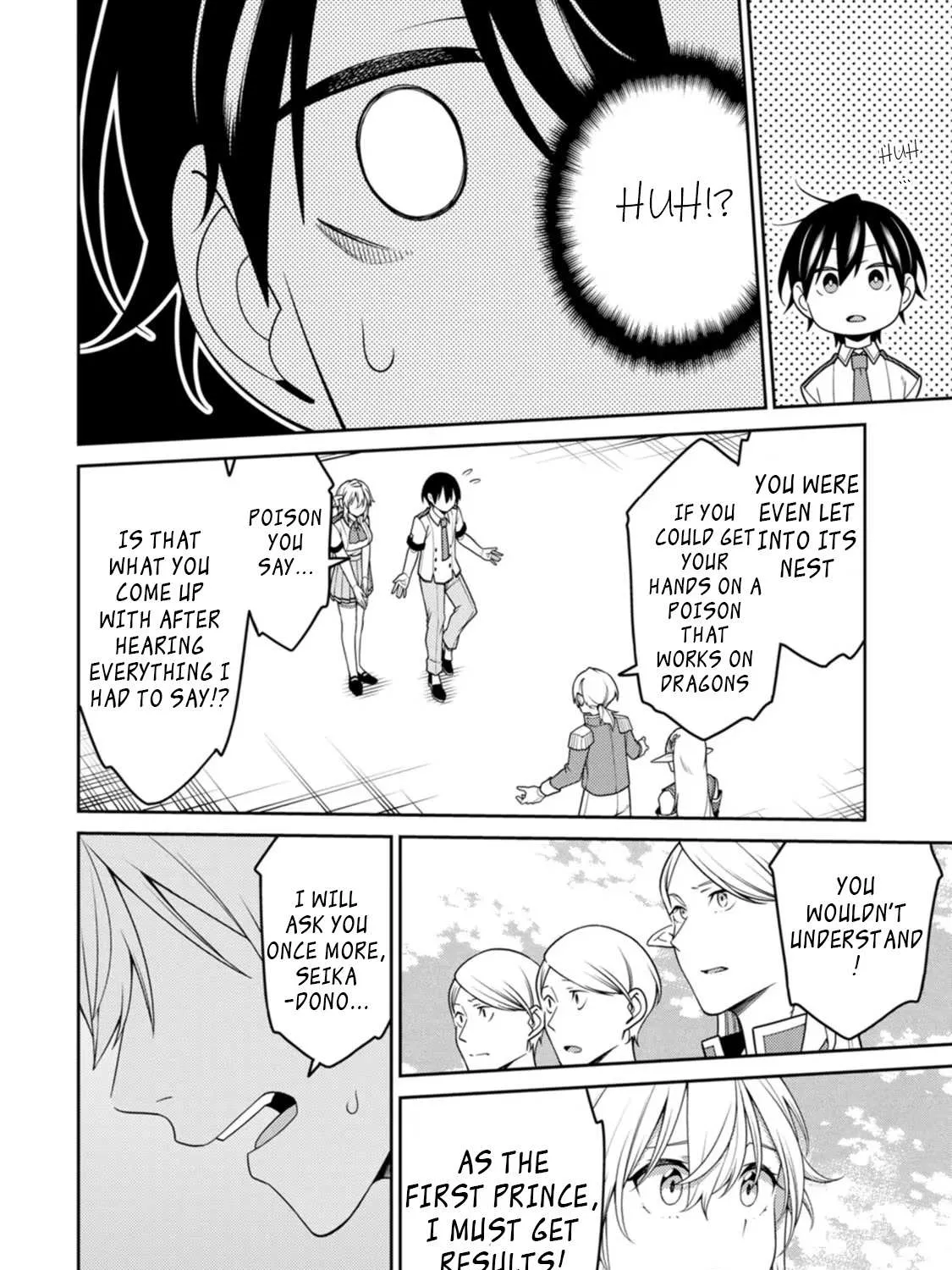 The Reincarnation of the Strongest Onmyoji ~ These monsters are too weak compared to my youkai~ Chapter 20.2 page 13 - 