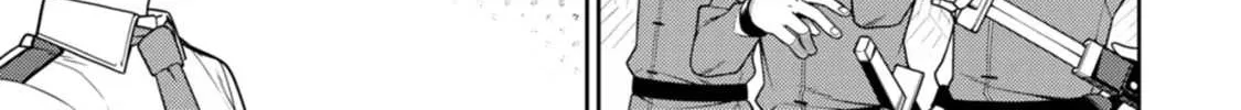 The Reincarnation of the Strongest Onmyoji ~ These monsters are too weak compared to my youkai~ Chapter 20.2 page 16 - 