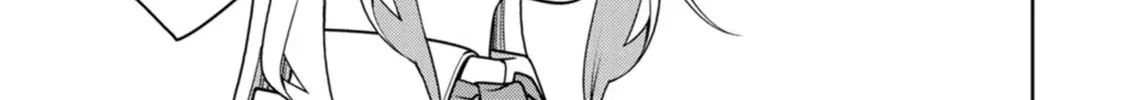 The Reincarnation of the Strongest Onmyoji ~ These monsters are too weak compared to my youkai~ Chapter 20.2 page 20 - 