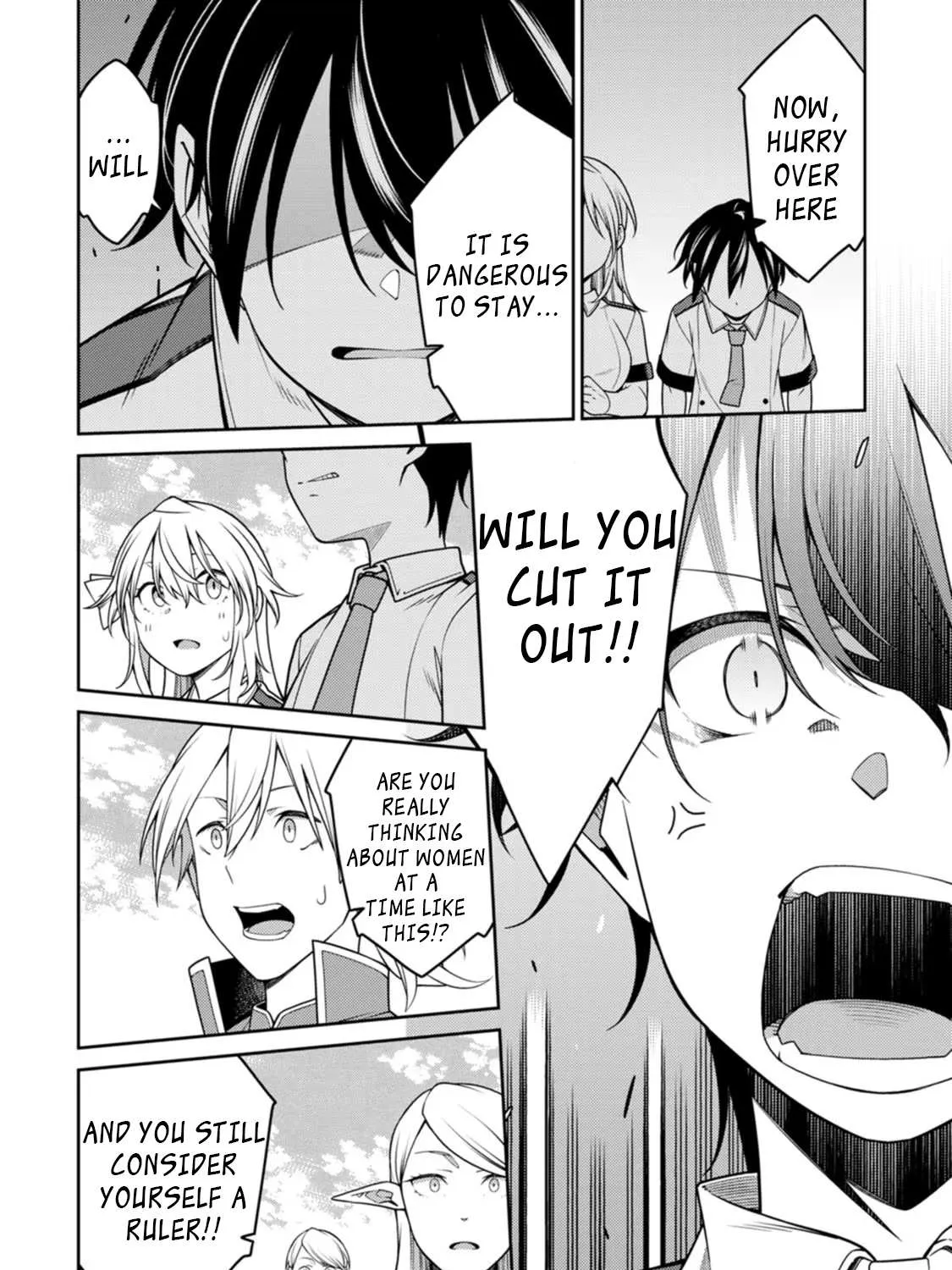 The Reincarnation of the Strongest Onmyoji ~ These monsters are too weak compared to my youkai~ Chapter 20.2 page 21 - 