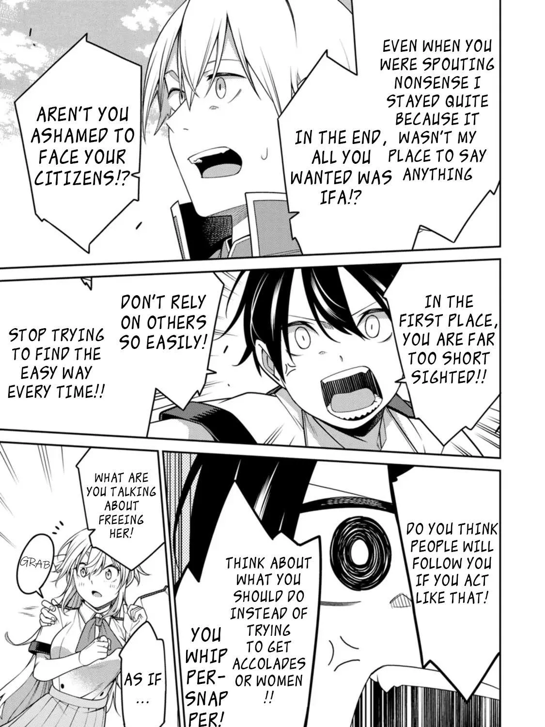The Reincarnation of the Strongest Onmyoji ~ These monsters are too weak compared to my youkai~ Chapter 20.2 page 23 - 
