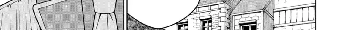 The Reincarnation of the Strongest Onmyoji ~ These monsters are too weak compared to my youkai~ Chapter 20.2 page 4 - 