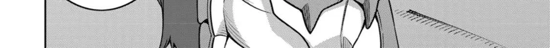 The Reincarnation of the Strongest Onmyoji ~ These monsters are too weak compared to my youkai~ Chapter 20.2 page 6 - 