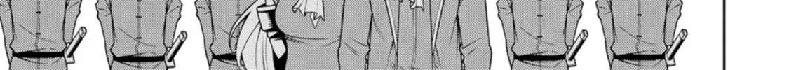 The Reincarnation of the Strongest Onmyoji ~ These monsters are too weak compared to my youkai~ Chapter 20.2 page 8 - 