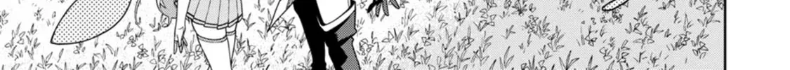The Reincarnation of the Strongest Onmyoji ~ These monsters are too weak compared to my youkai~ Chapter 20.3 page 24 - 