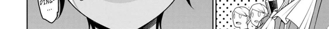 The Reincarnation of the Strongest Onmyoji ~ These monsters are too weak compared to my youkai~ Chapter 20.3 page 6 - 