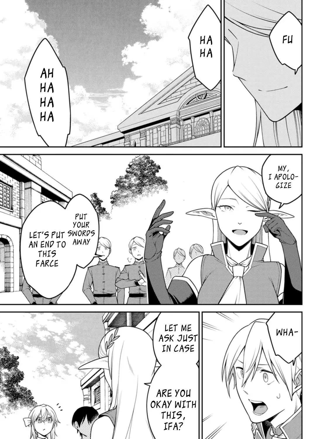 The Reincarnation of the Strongest Onmyoji ~ These monsters are too weak compared to my youkai~ Chapter 20.3 page 7 - 