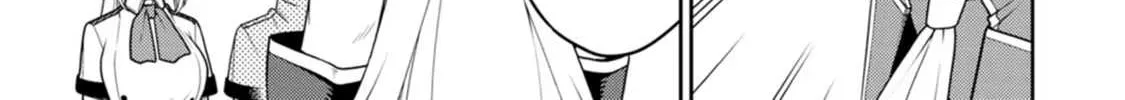 The Reincarnation of the Strongest Onmyoji ~ These monsters are too weak compared to my youkai~ Chapter 20.3 page 8 - 