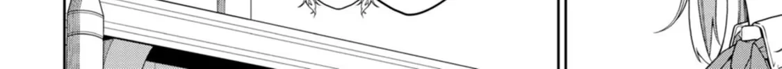 The Reincarnation of the Strongest Onmyoji ~ These monsters are too weak compared to my youkai~ Chapter 20.3 page 10 - 