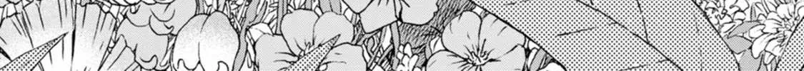 The Reincarnation of the Strongest Onmyoji ~ These monsters are too weak compared to my youkai~ Chapter 20.4 page 2 - 