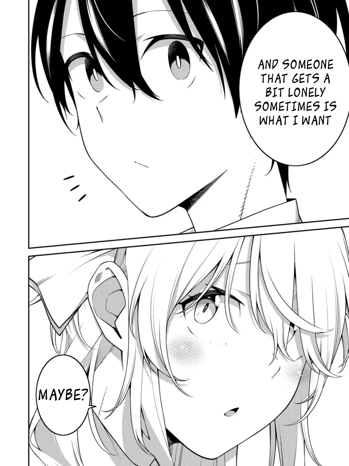 The Reincarnation of the Strongest Onmyoji ~ These monsters are too weak compared to my youkai~ Chapter 20.4 page 13 - 