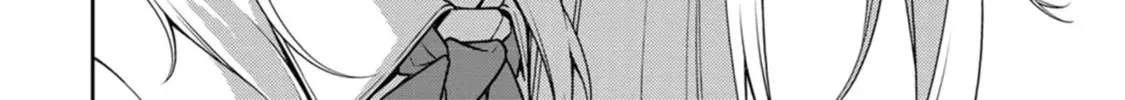 The Reincarnation of the Strongest Onmyoji ~ These monsters are too weak compared to my youkai~ Chapter 20.4 page 14 - 