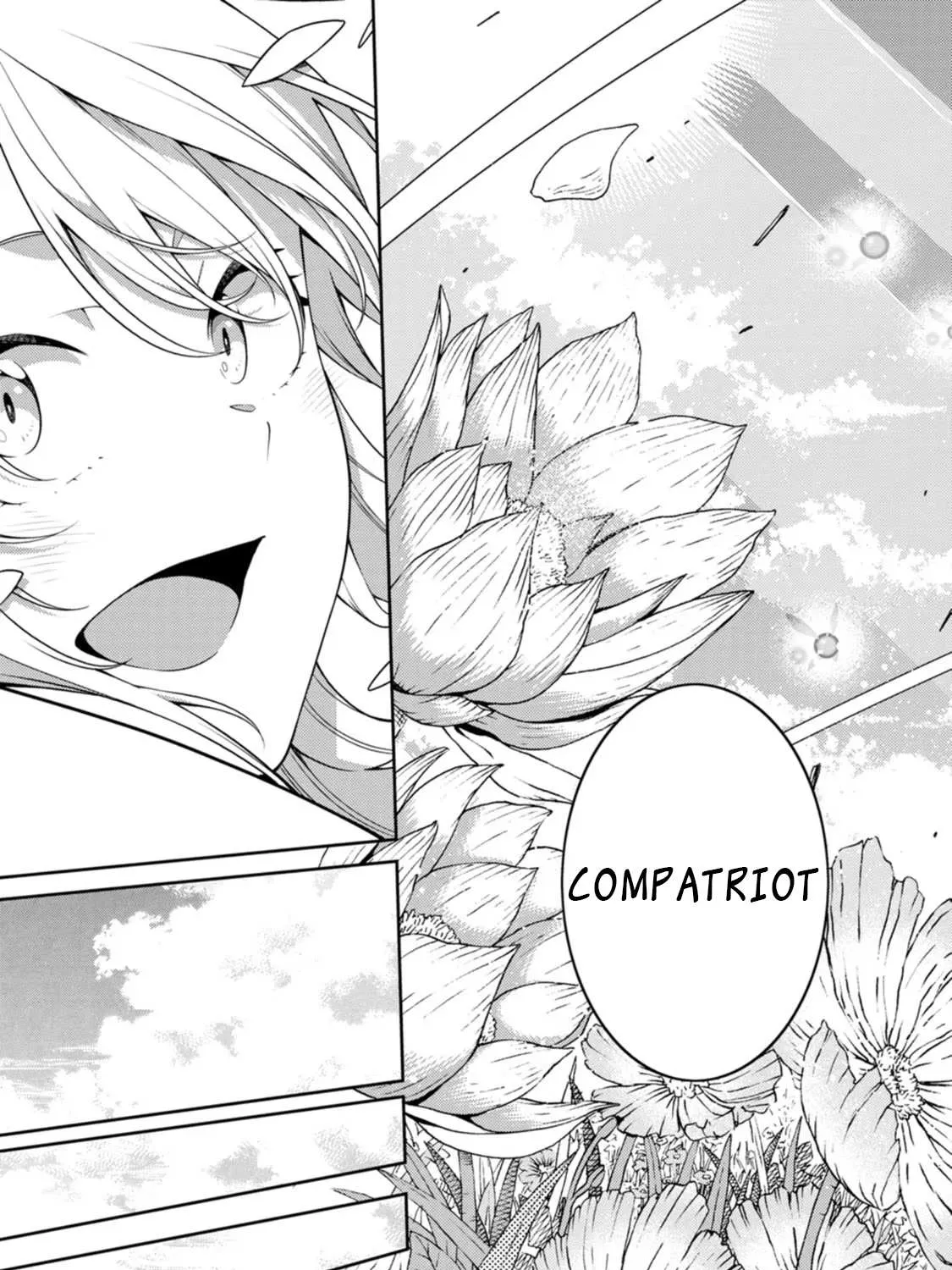 The Reincarnation of the Strongest Onmyoji ~ These monsters are too weak compared to my youkai~ Chapter 20.4 page 3 - 