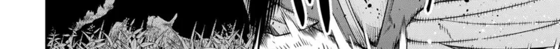 The Reincarnation of the Strongest Onmyoji ~ These monsters are too weak compared to my youkai~ Chapter 20.4 page 22 - 