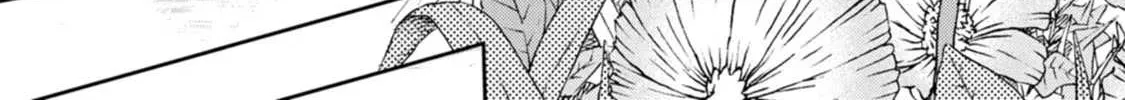 The Reincarnation of the Strongest Onmyoji ~ These monsters are too weak compared to my youkai~ Chapter 20.4 page 4 - 