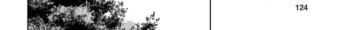 The Reincarnation of the Strongest Onmyoji ~ These monsters are too weak compared to my youkai~ Chapter 24.4 page 16 - 