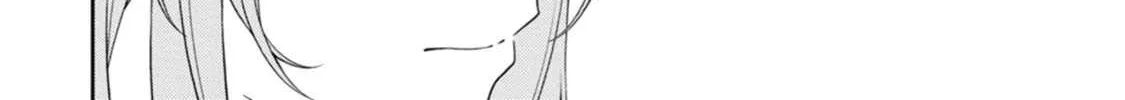 The Reincarnation of the Strongest Onmyoji ~ These monsters are too weak compared to my youkai~ Chapter 24.4 page 20 - 