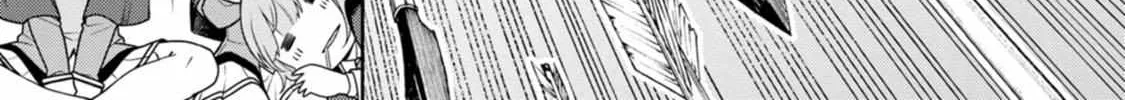 The Reincarnation of the Strongest Onmyoji ~ These monsters are too weak compared to my youkai~ Chapter 25.1 page 22 - 