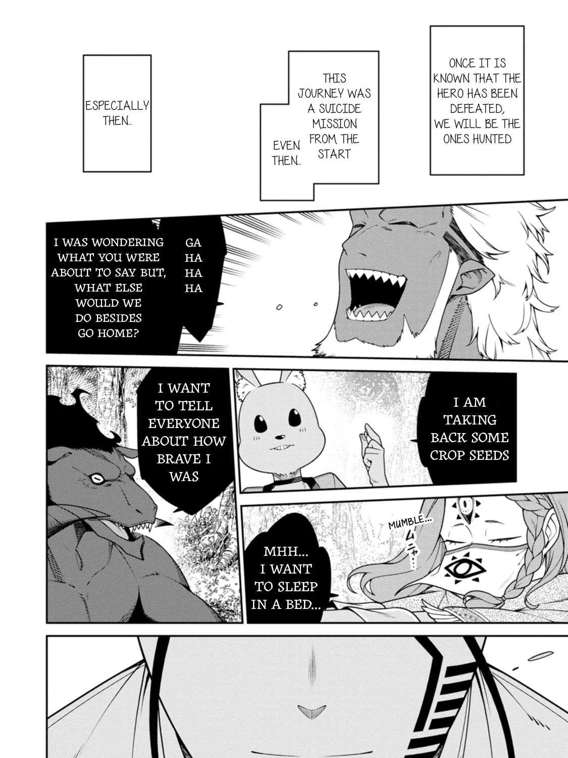 The Reincarnation of the Strongest Onmyoji ~ These monsters are too weak compared to my youkai~ Chapter 26 page 16 - 