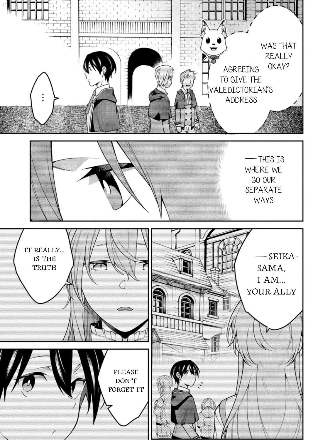 The Reincarnation of the Strongest Onmyoji ~ These monsters are too weak compared to my youkai~ Chapter 26 page 22 - 