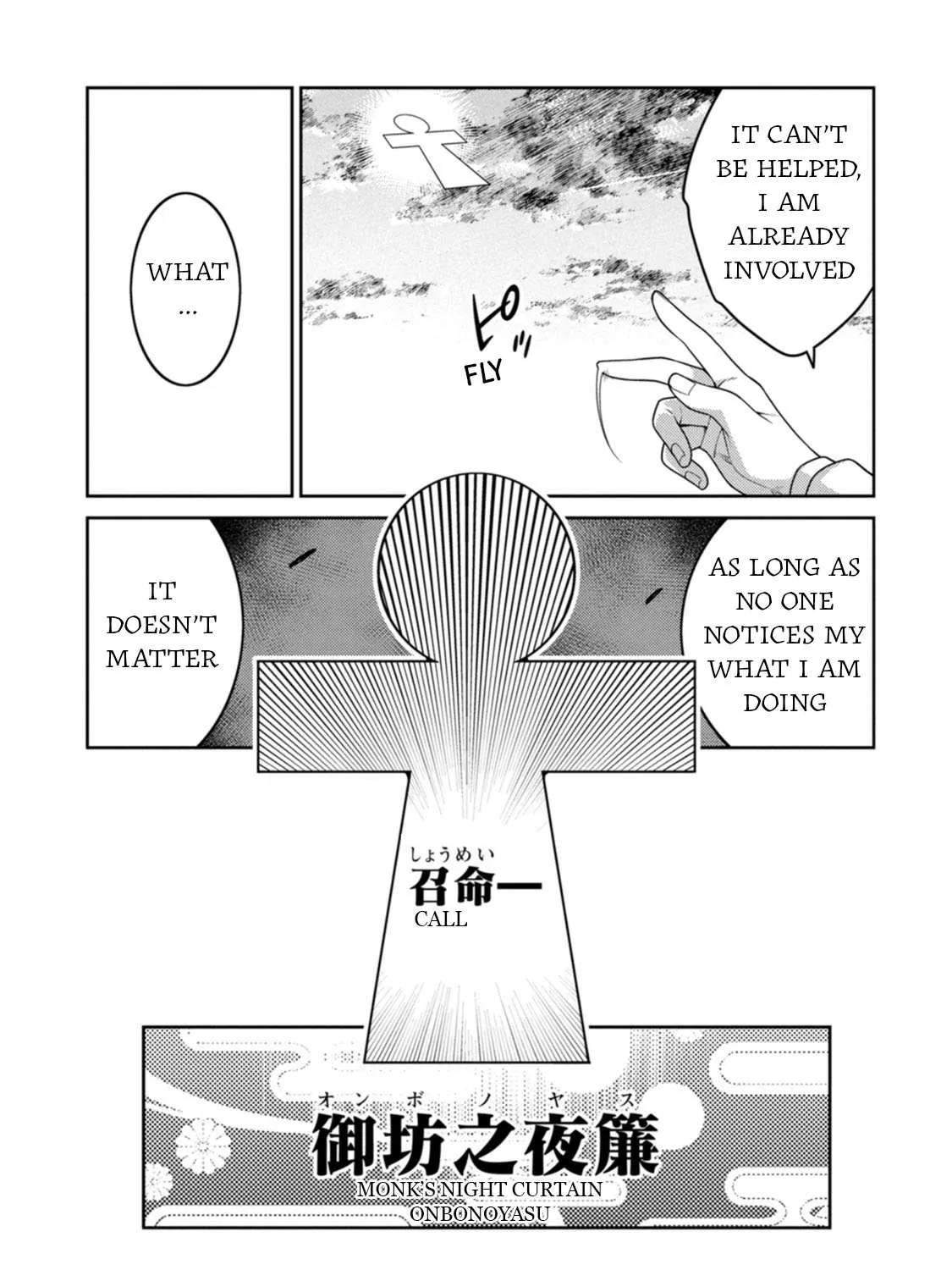 The Reincarnation of the Strongest Onmyoji ~ These monsters are too weak compared to my youkai~ Chapter 26 page 30 - 