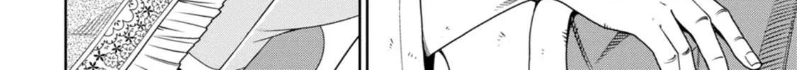 The Reincarnation of the Strongest Onmyoji ~ These monsters are too weak compared to my youkai~ Chapter 26 page 5 - 