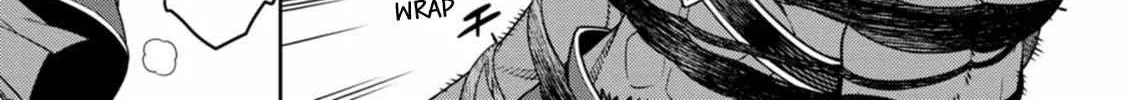 The Reincarnation of the Strongest Onmyoji ~ These monsters are too weak compared to my youkai~ Chapter 27 page 12 - 
