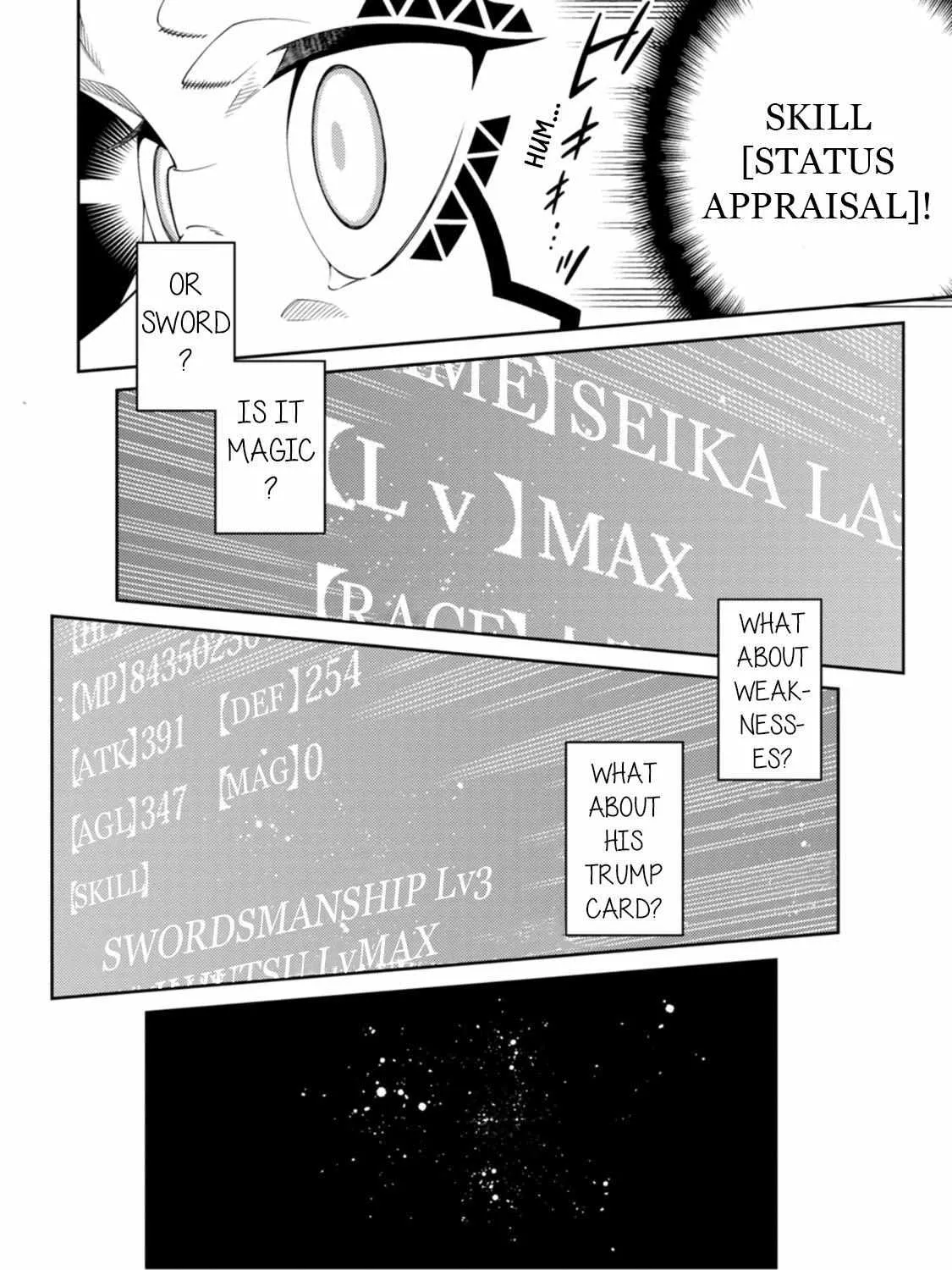 The Reincarnation of the Strongest Onmyoji ~ These monsters are too weak compared to my youkai~ Chapter 27 page 26 - 