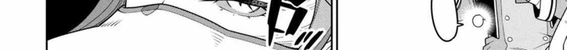 The Reincarnation of the Strongest Onmyoji ~ These monsters are too weak compared to my youkai~ Chapter 27 page 31 - 