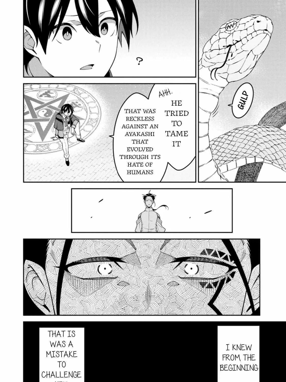 The Reincarnation of the Strongest Onmyoji ~ These monsters are too weak compared to my youkai~ Chapter 27 page 38 - 