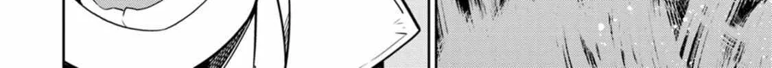 The Reincarnation of the Strongest Onmyoji ~ These monsters are too weak compared to my youkai~ Chapter 27 page 5 - 