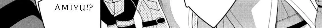 The Reincarnation of the Strongest Onmyoji ~ These monsters are too weak compared to my youkai~ Chapter 28 page 23 - 
