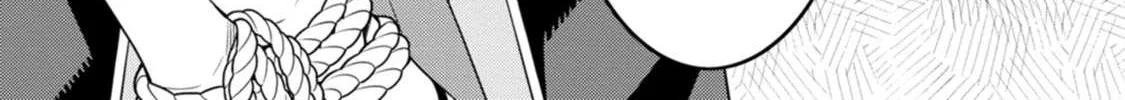 The Reincarnation of the Strongest Onmyoji ~ These monsters are too weak compared to my youkai~ Chapter 28 page 25 - 