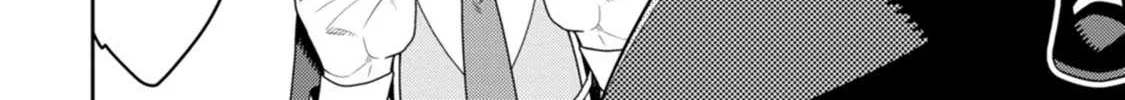 The Reincarnation of the Strongest Onmyoji ~ These monsters are too weak compared to my youkai~ Chapter 28 page 5 - 