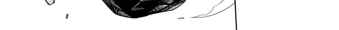 The Reincarnation of the Strongest Onmyoji ~ These monsters are too weak compared to my youkai~ Chapter 29 page 14 - 
