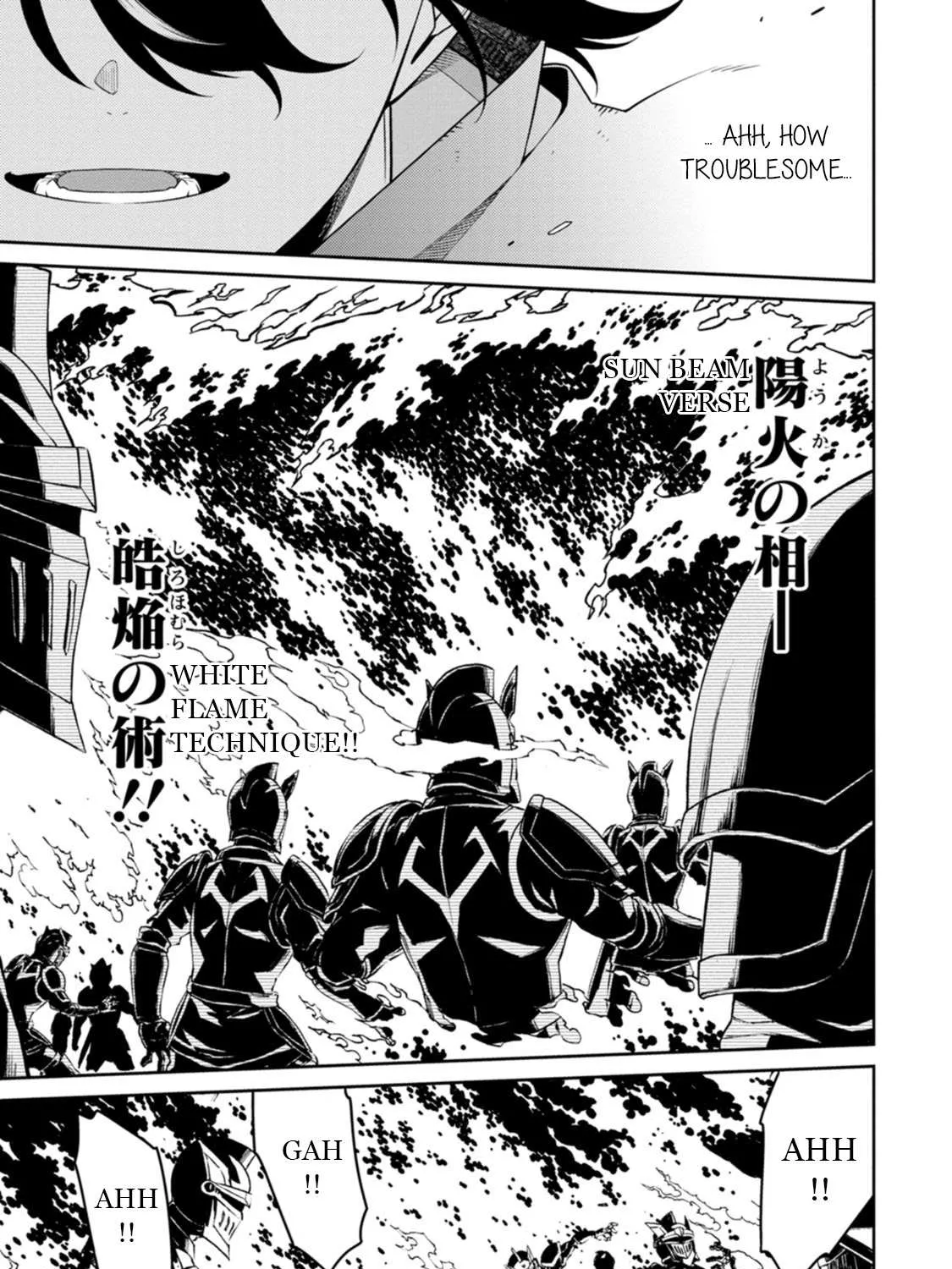 The Reincarnation of the Strongest Onmyoji ~ These monsters are too weak compared to my youkai~ Chapter 29 page 17 - 