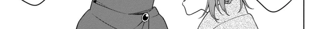 The Reincarnation of the Strongest Onmyoji ~ These monsters are too weak compared to my youkai~ Chapter 29 page 28 - 