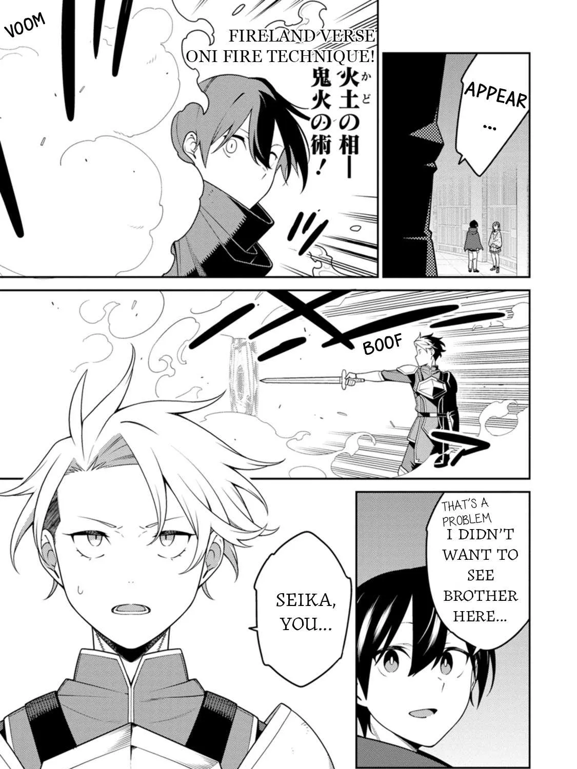 The Reincarnation of the Strongest Onmyoji ~ These monsters are too weak compared to my youkai~ Chapter 29 page 35 - 